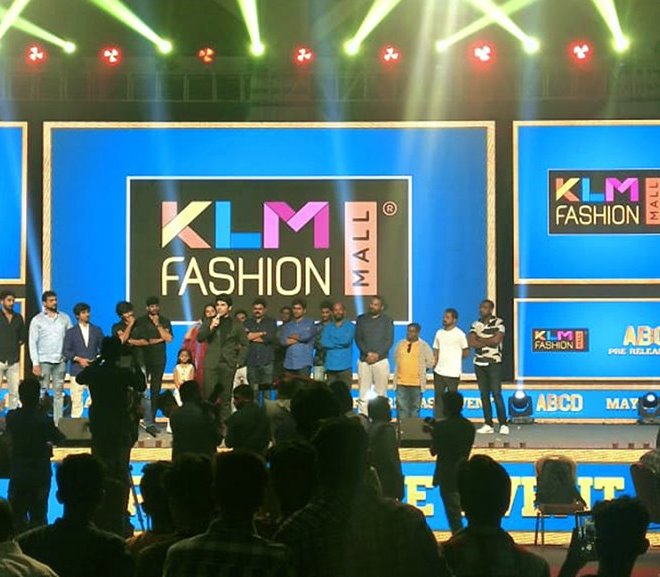 ABCD-Pre-Release-Event