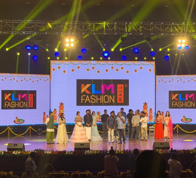 Chitralahari-Pre-Release-Event-1