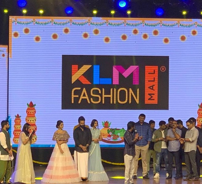 Chitralahari-Pre-Release-Event-3