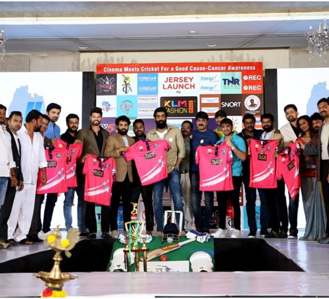 Jersey-Launch-at-Raddisonblu-4