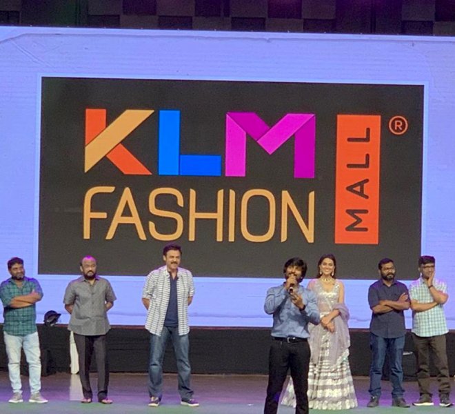 Jersey-Pre-Release-Event-2