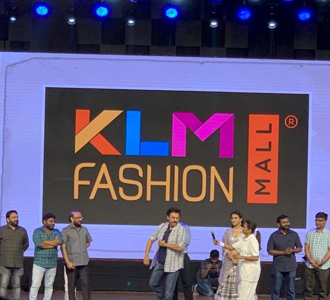 Jersey-Pre-Release-Event-3