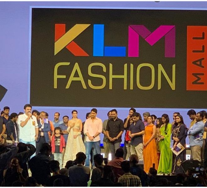 Maharshi-Pre-Release-Event-3