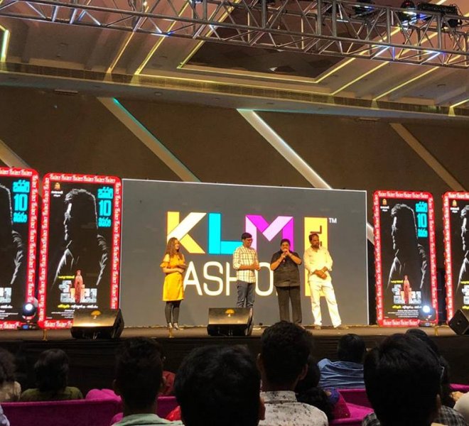 Peta-Pre-Release-Event-1