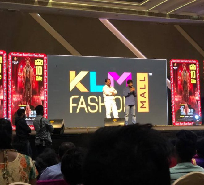 Peta-Pre-Release-Event-2