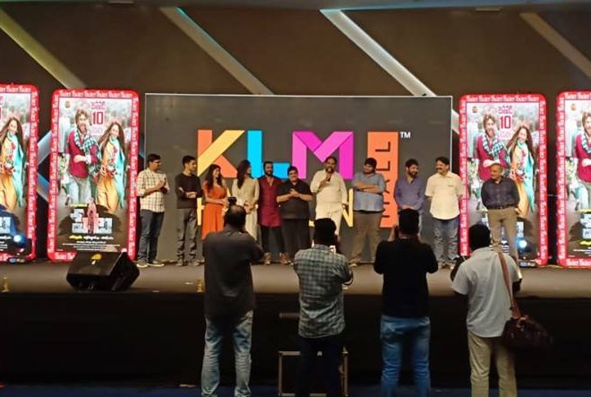 Peta-Pre-Release-Event-3