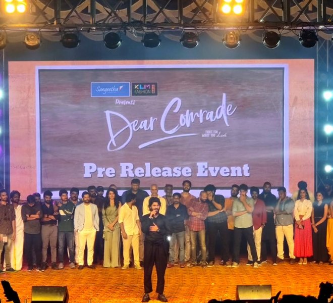 dear-comrade-pre-release-event-3